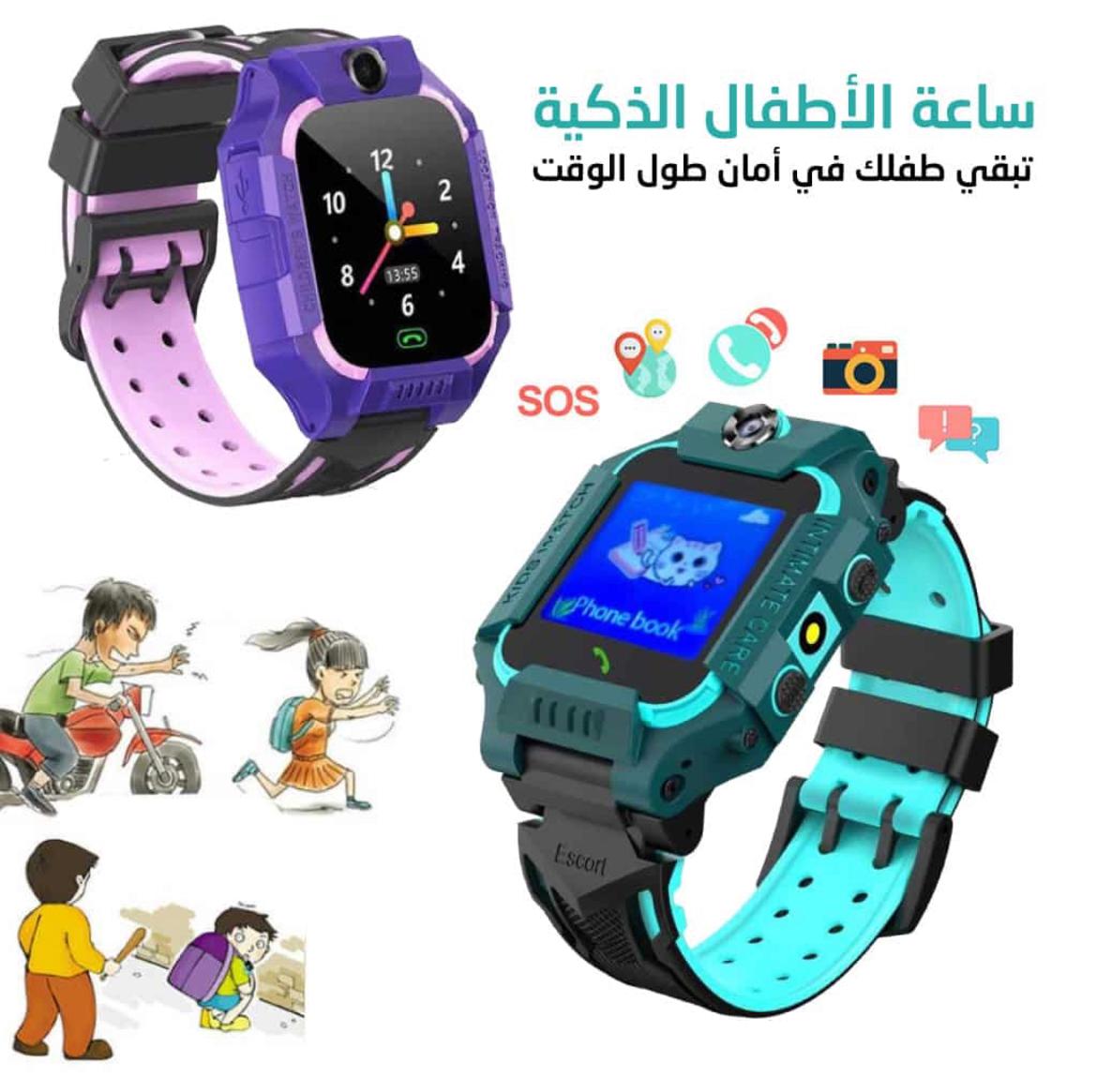 C002 KIDS Smart Watch