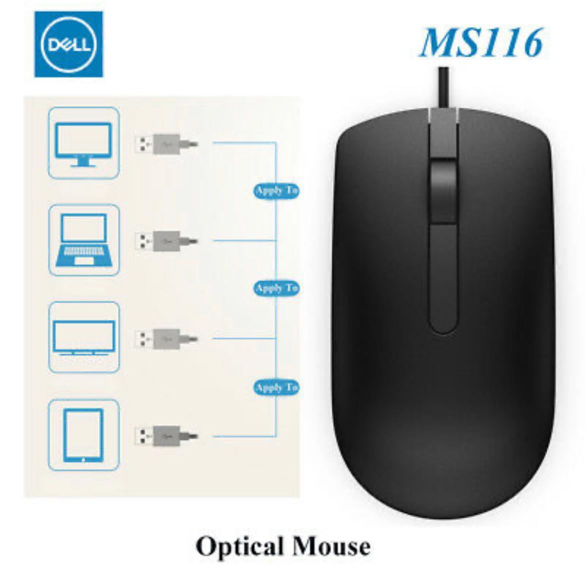 MS116 OPTICAL MOUSE