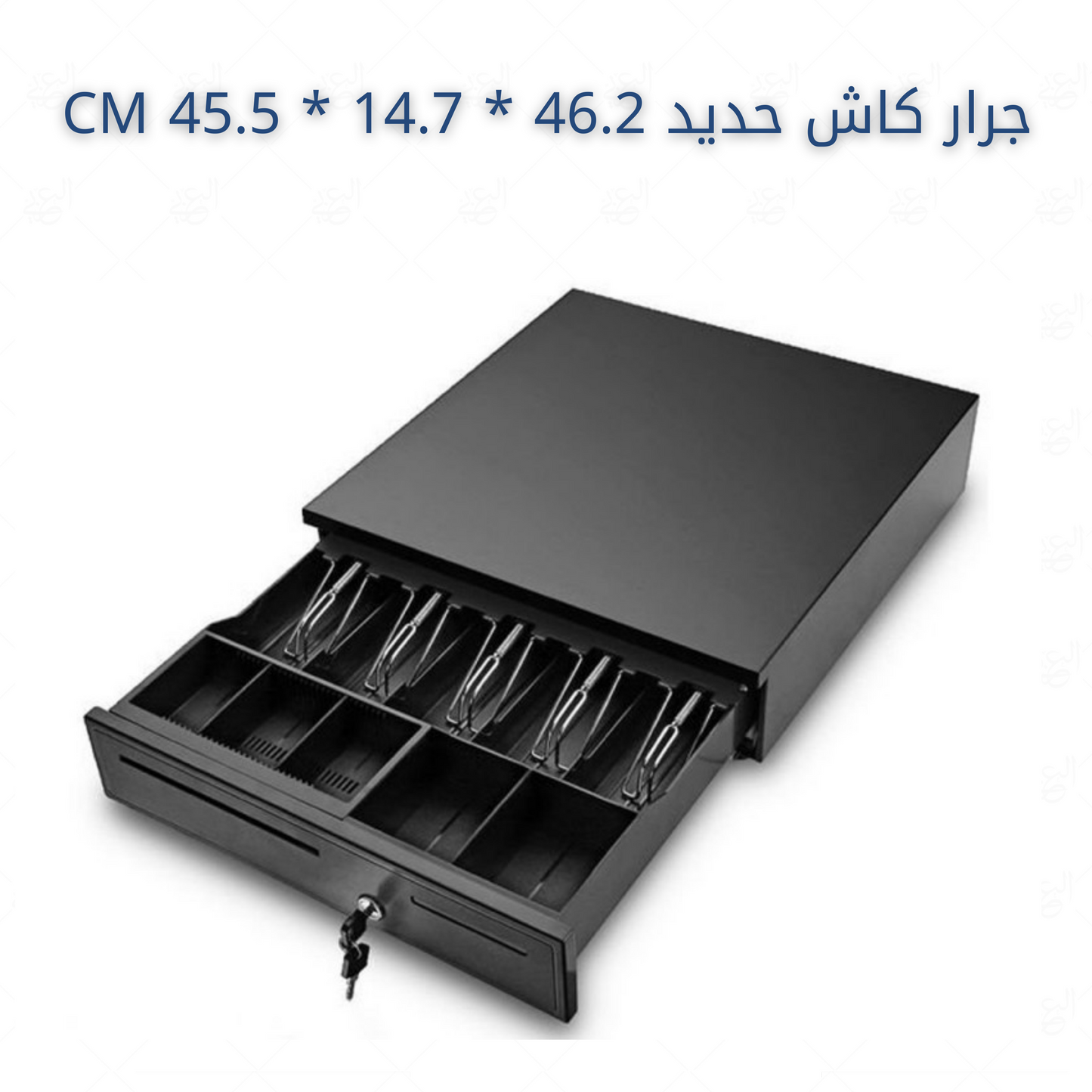 جرار كاش