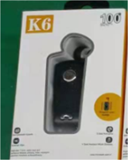 Headset سماعة موبايل سحاب