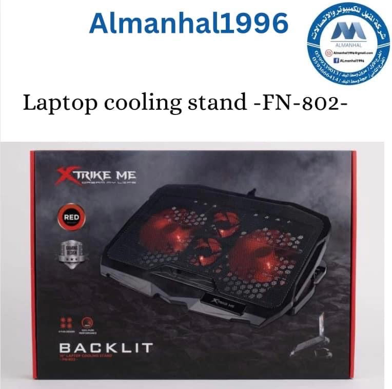 Cooling table