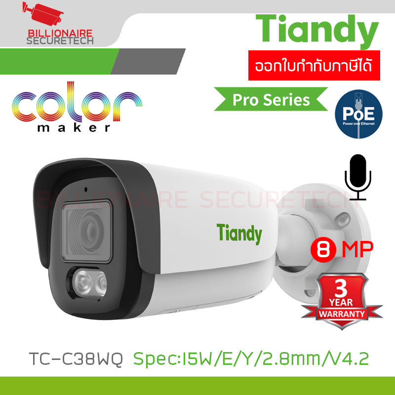 TIANDY 8MP TC-C38WQ :I5W/E/Y/V4.2