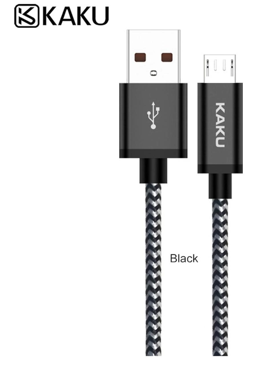 KAKUU CABEL 107