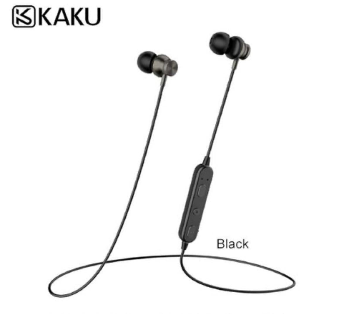 STN - 730 HEADPHONE - NECK - LEVEL U