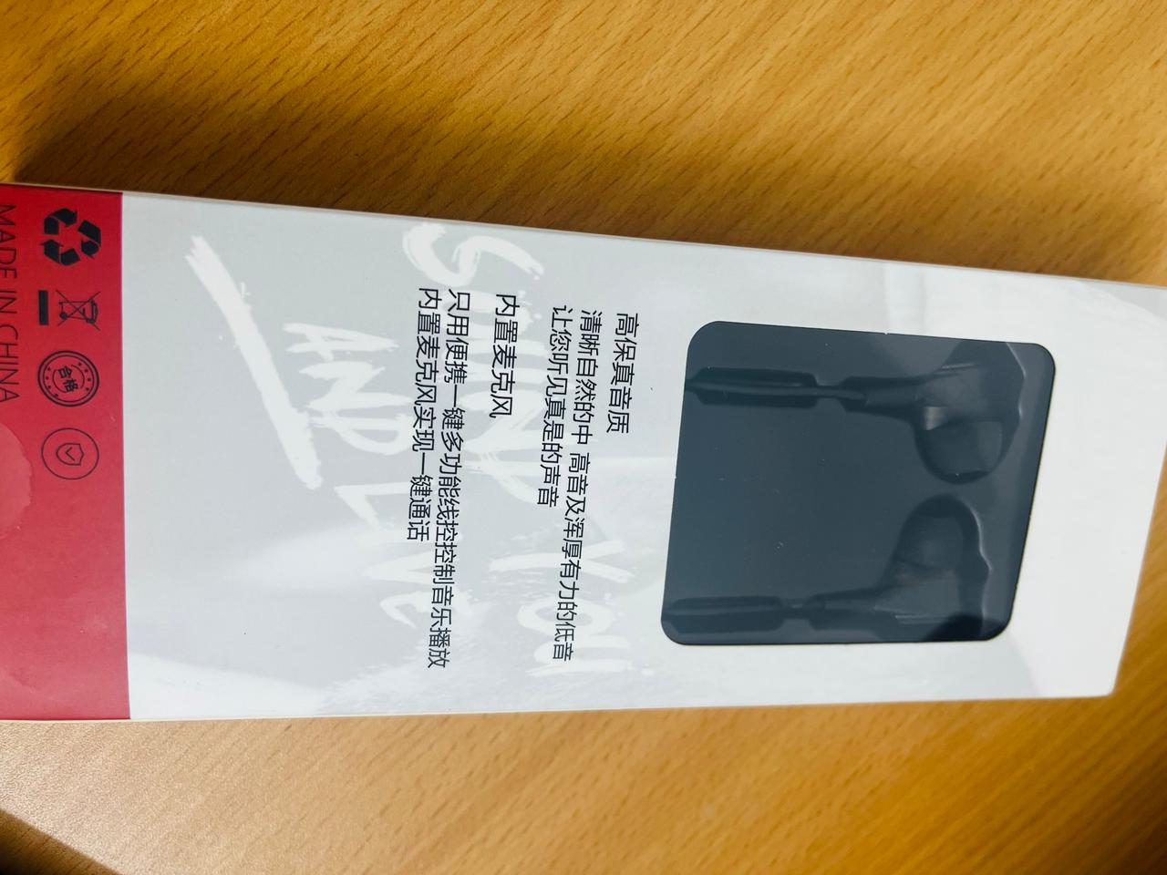 STEREO EAPHONE - YK10