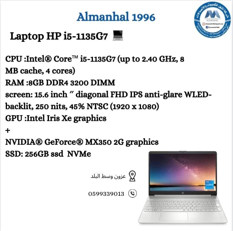 Notebook Hp i5