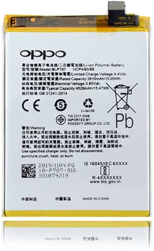 OPPO BATTERY