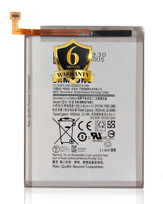 SAMSUNG BATTERY