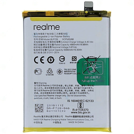 REALME BATTERY