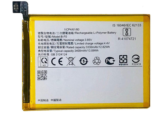 VIVO BATTERY