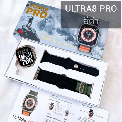 Smart watch ultra 8pro