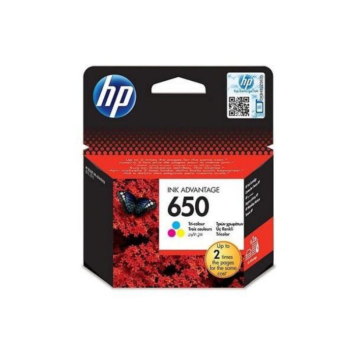 Hp 650 ink advantage