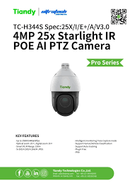 TIANDY TC-H324S :PTZ 25X/I/E/V/V3.0